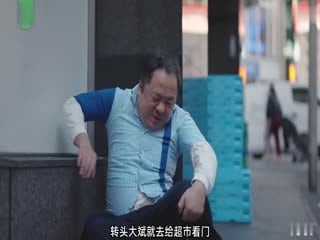 水果派古有许仙操白蛇今有痴汉日魅魔START-114