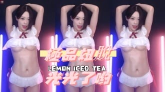 kbj-24112667極品妞脫光光了哟