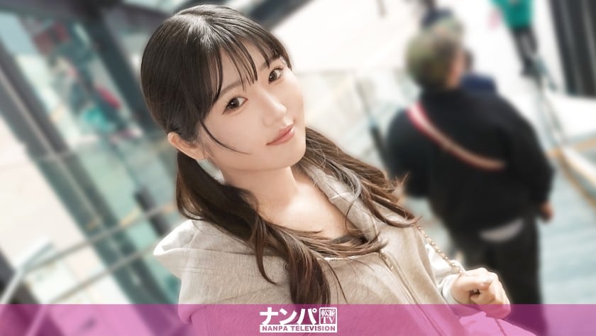 200GANA-3431 [JD太容易了（笑）] [我受不了了……] 她的呻吟声就像色情动漫一样！水木结衣