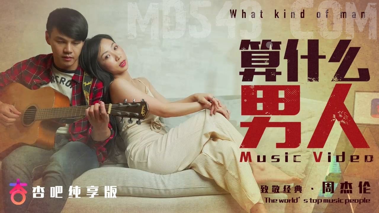 夏晴子骚穴欠操，极品人妻求爆干