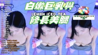 kbj-25012803白嫩巨乳與修長美腿