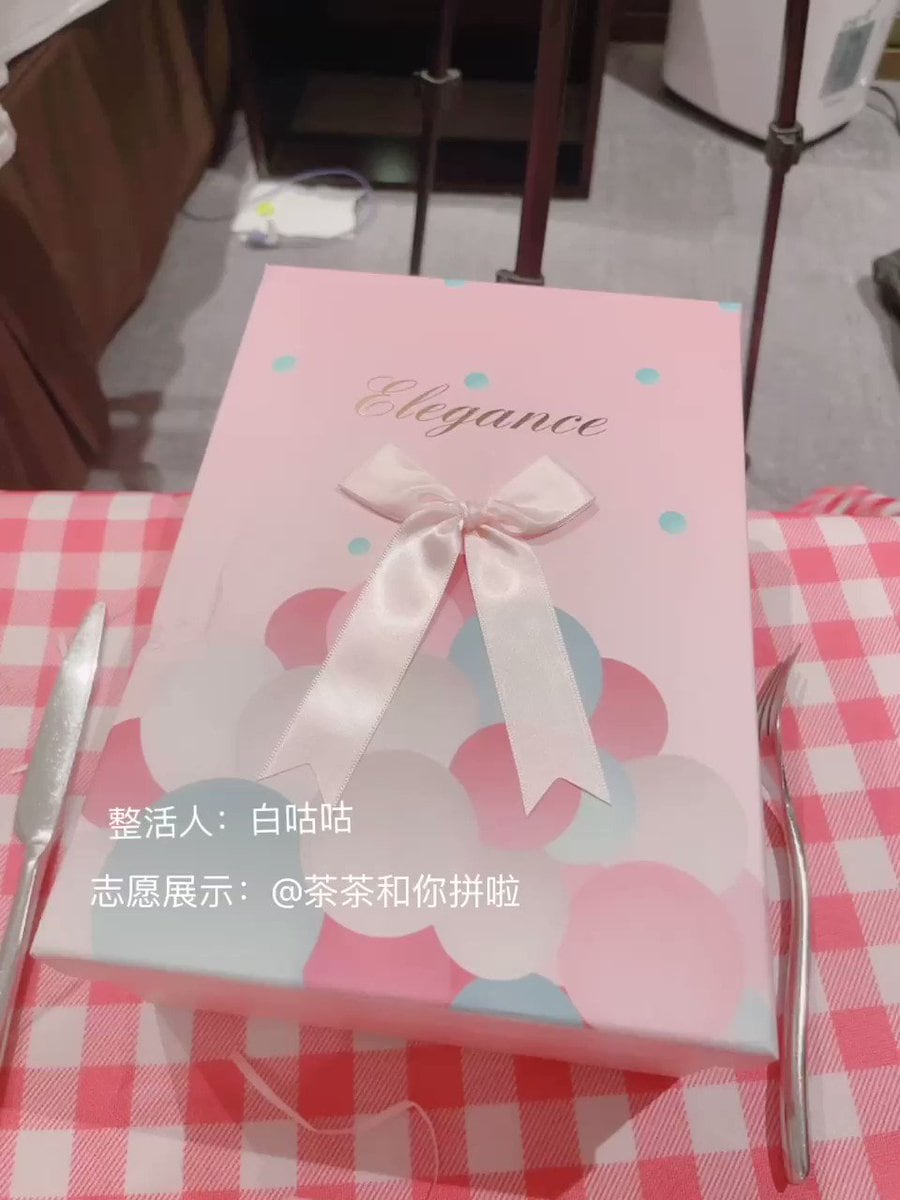 一次特殊的开箱视频