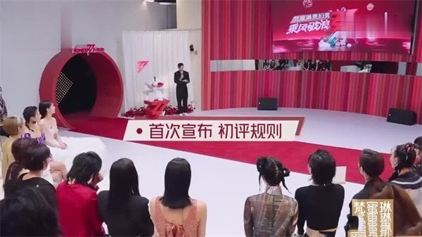 AI换脸金晨激情上演《乘风破浪的姐姐》成人版，浪穴被操得汁液横飞高潮迭起