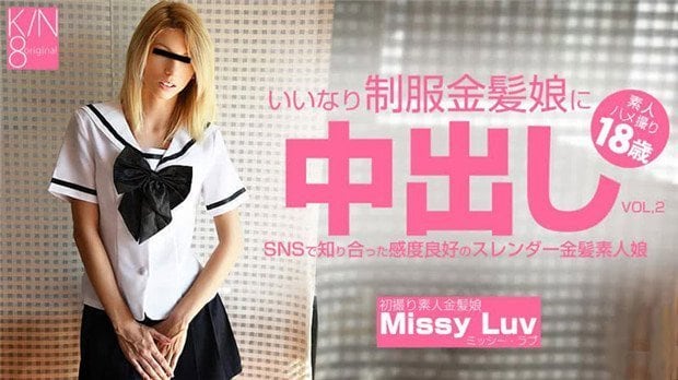 HEYZO-3201 社交软件约炮金发嫩妹 敏感苗条内射爆操 洋妞Missy Luv沦陷