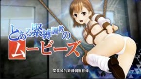 制服泳装束缚训练 极品人妻骚穴被狂干内射