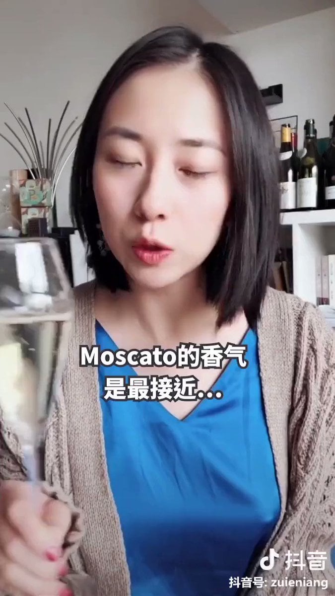 极品身材性感女网红醉鹅娘