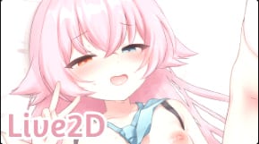 neNeG星野星野