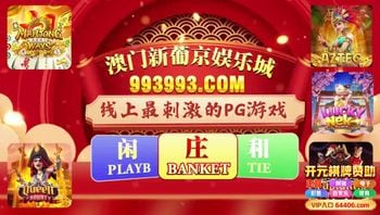 国产TS系列比女人还美的赵恩静 性感黑丝套装内衣家中和胖壕互吃鸡儿 一番云雨侧身位射出