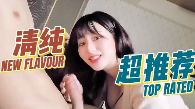 极品骚女主动求操 舔屌吸精狂浪