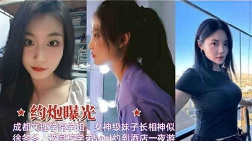 约炮曝光成都文理学院学姐 女神级妹子长相神似