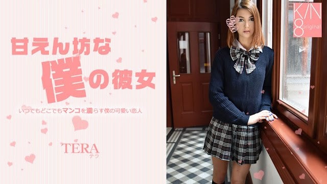 HEYZO 3445 撒娇女友巨乳痴态 狂干内射极致调教