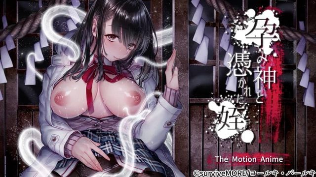 孕神附體的姪女
