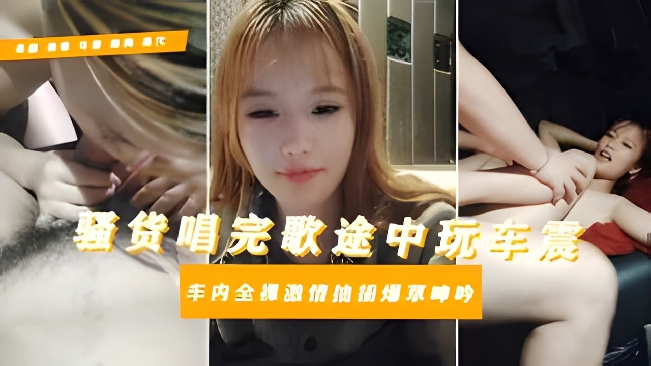 女大学生假期和闺蜜约炮社会人士玩群P反复被肏抽搐淫语不止-还用小逼表演抽烟绝了1.3