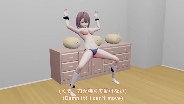 MMD3D-被洗脑的爱恋后半部分