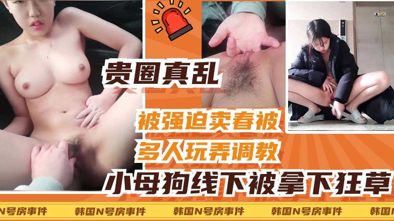 [SSNI-888] 清纯学妹被老司机车震爆操，嫩穴狂喷淫水