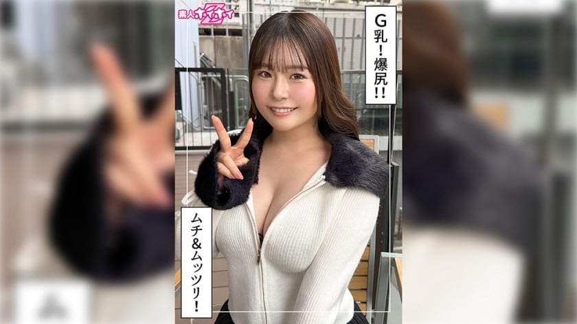 420HOI-410 菜樱(21) 素人诱捕Z・素人・纪录片风格・自拍视角・美少女・樱庭百奈