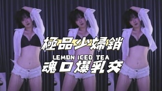 kbj-25010656極品少婦銷魂口爆乳交