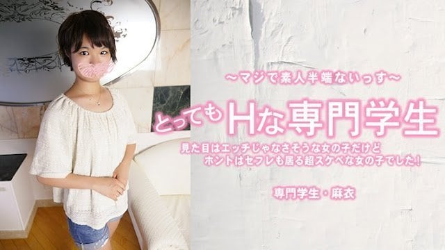 HEYZO-3443 清纯女大生竟是隐藏骚货！爆操内射调教沦陷
