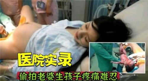 [偷拍] 极品人妻产房惨遭爆操 疼痛难忍淫叫不止