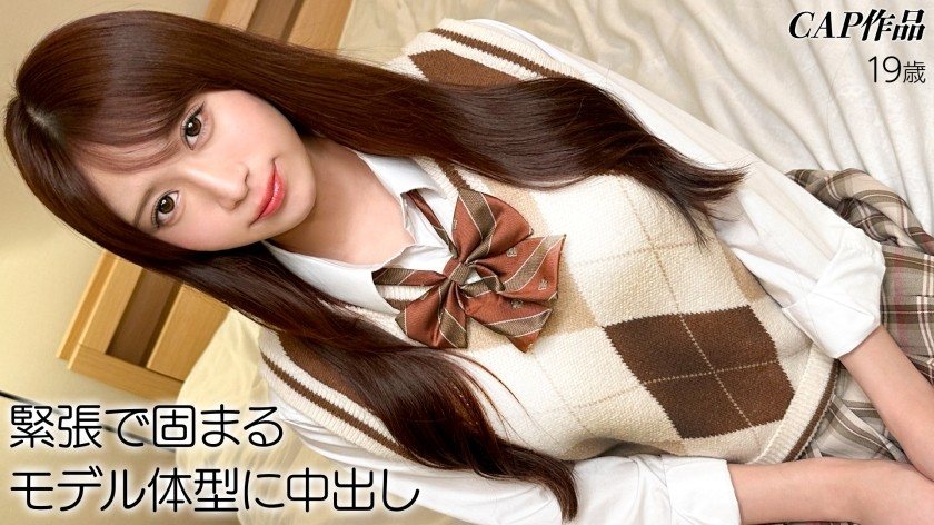 326FCT-234 【正片露脸】拥有模特般苗条身材与贫乳的Kanna酱，年纪轻轻就打了脐环，那留下的痕迹色气满满。阿曼·卡纳