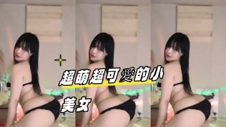 kbj-24122119超萌超可愛的小美女
