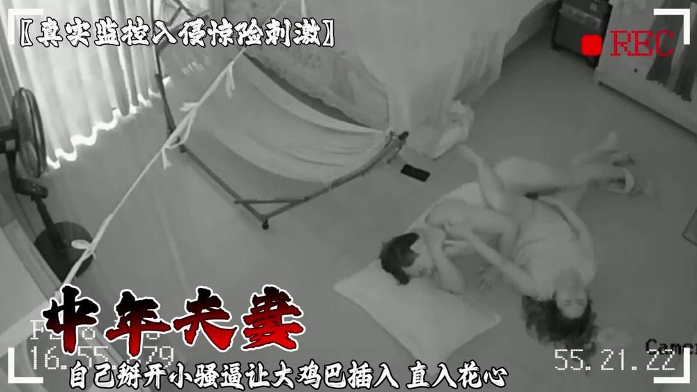 自己掰开小骚逼让大鸡巴插入直入花心