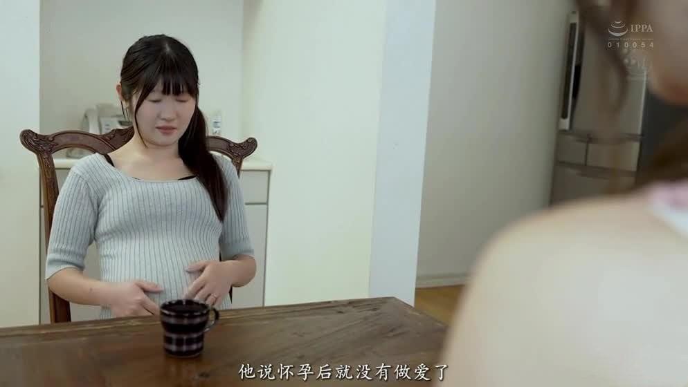 AI换脸刘亦菲：淫荡小妈代孕生产，怀上我的种