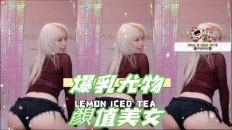 kbj-24120470爆乳尤物顏值美女