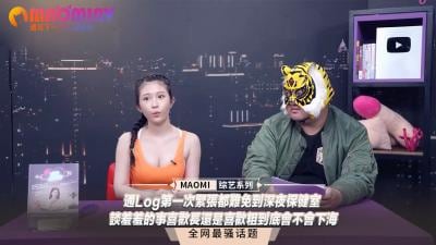 通Log第一次紧张都难免到深夜保健室 谈羞羞的事喜欢长还是喜欢粗到底会不会下海.