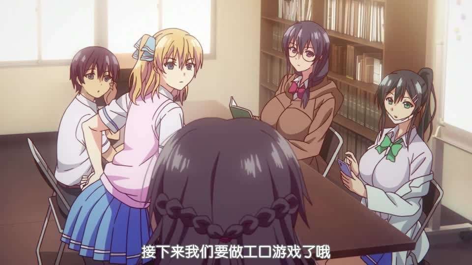 色情遊戲能用來解決所有問題